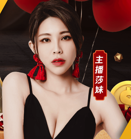DO：维拉想留蒂勒曼斯并续约，但因曼联激活解约条款别无选择