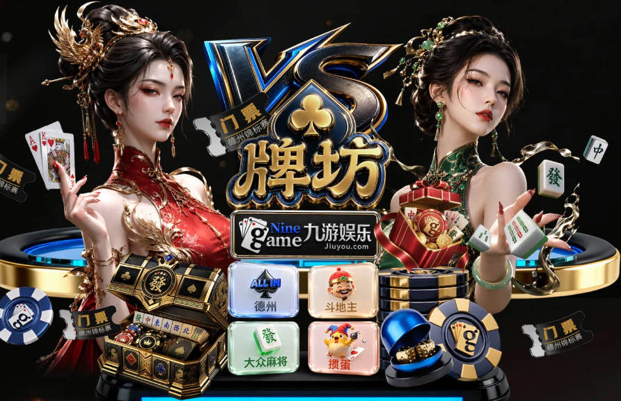 切尔西晒图纪念世俱杯夺冠一周年：新泽西难忘一日