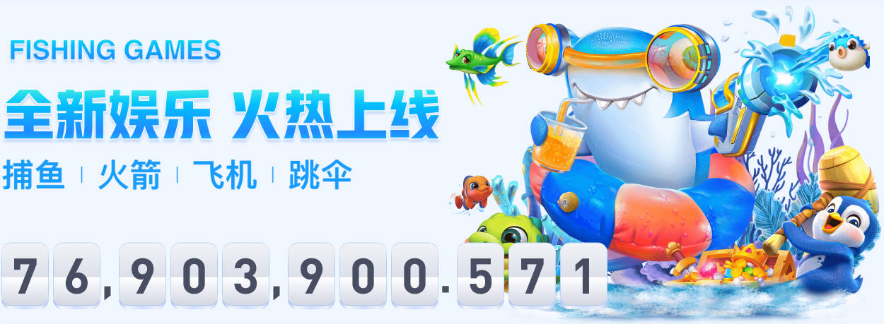火媒：火箭连续两年中产签前湖人球员 祈祷斯玛特的效果比DFS好