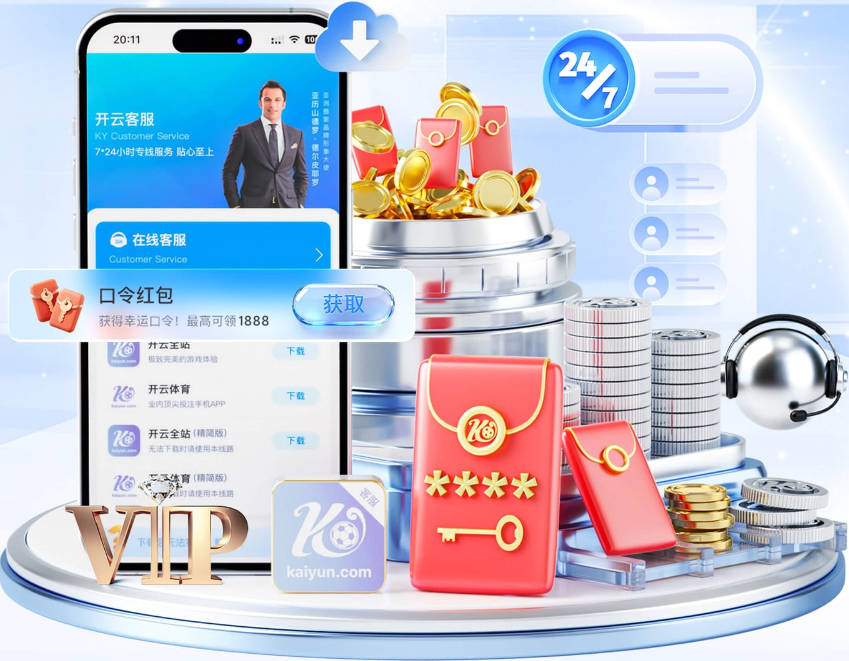 大手笔引援计划曝光！纽卡盯上曼城高薪前锋，周薪高达25万镑