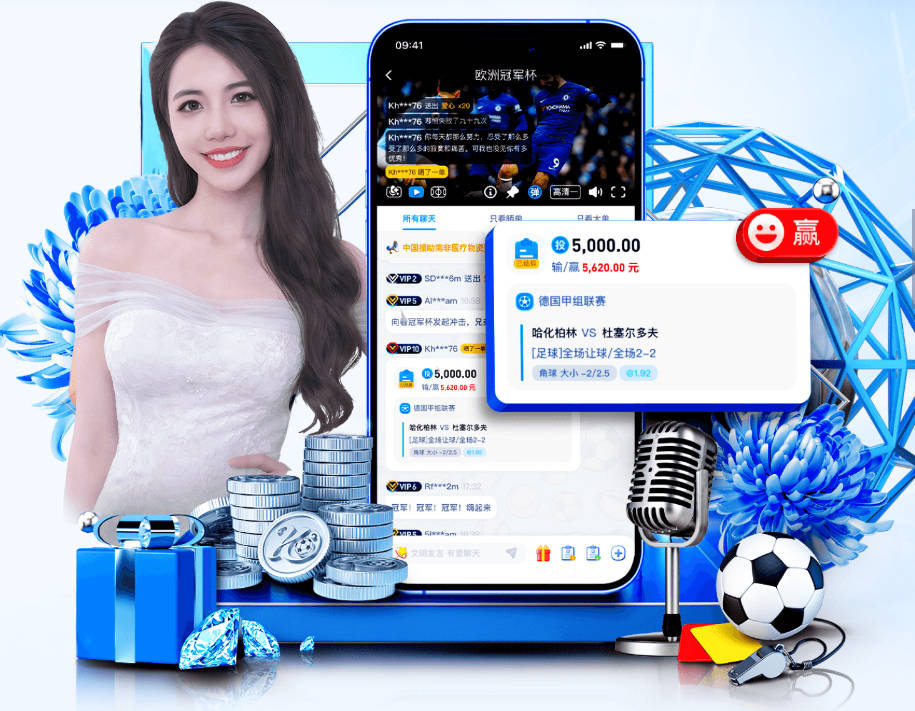 罗马诺：曼联已向亚特兰大发送正式通知，埃德松转会彻底告吹