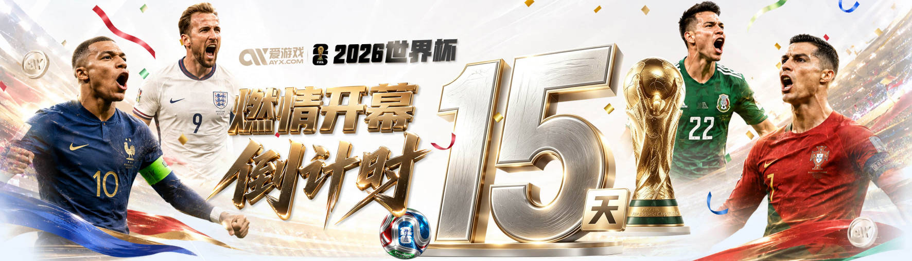 队友也离开了！哈特感慨：休赛期的东部太疯狂了